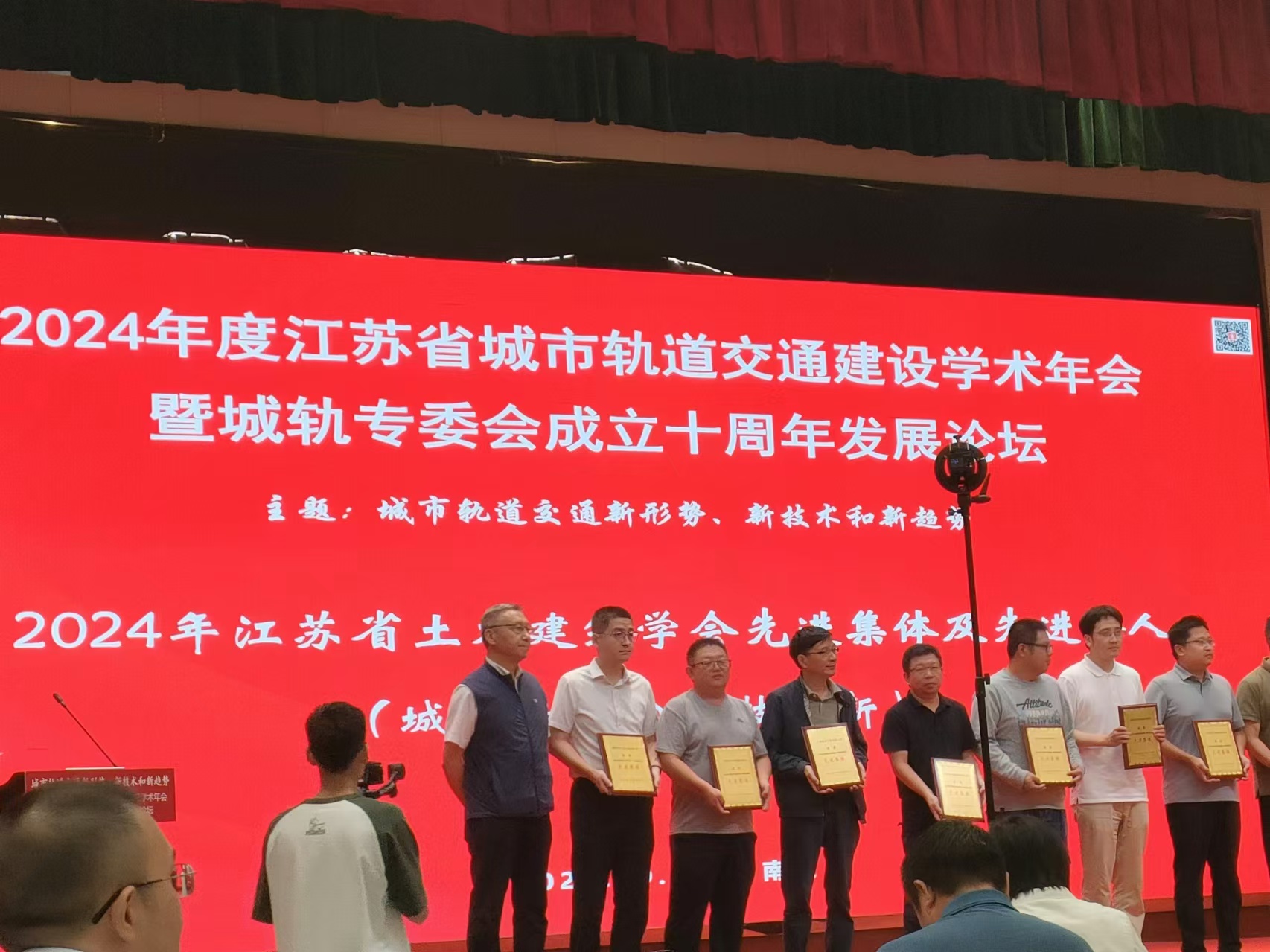 微信图片_20240924104931.jpg